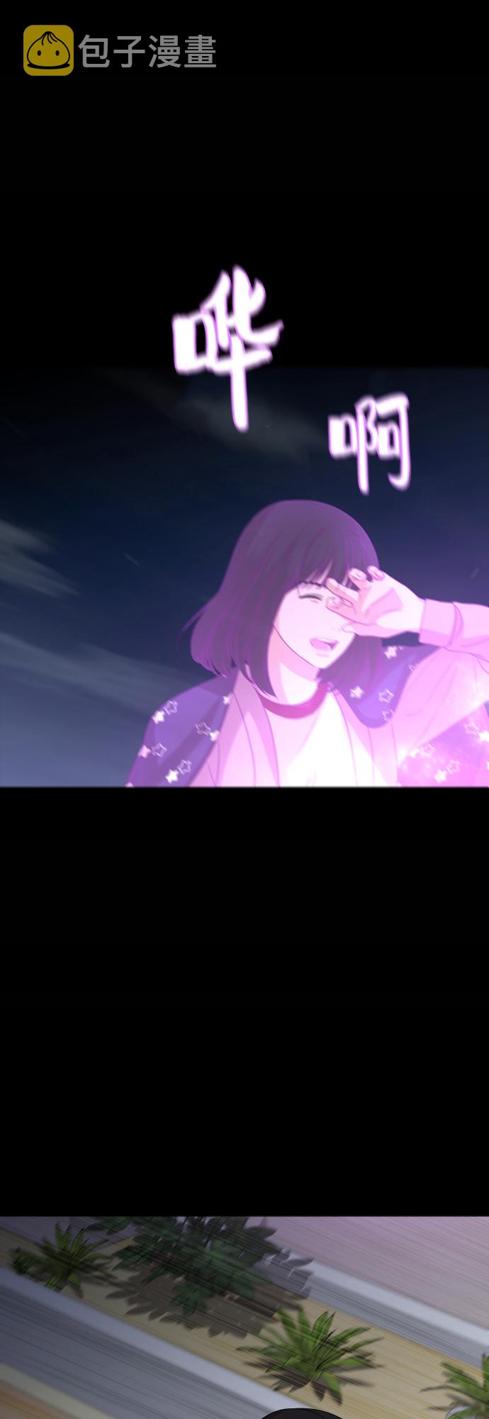 [第89话] 爲什麽珍惜的人都56