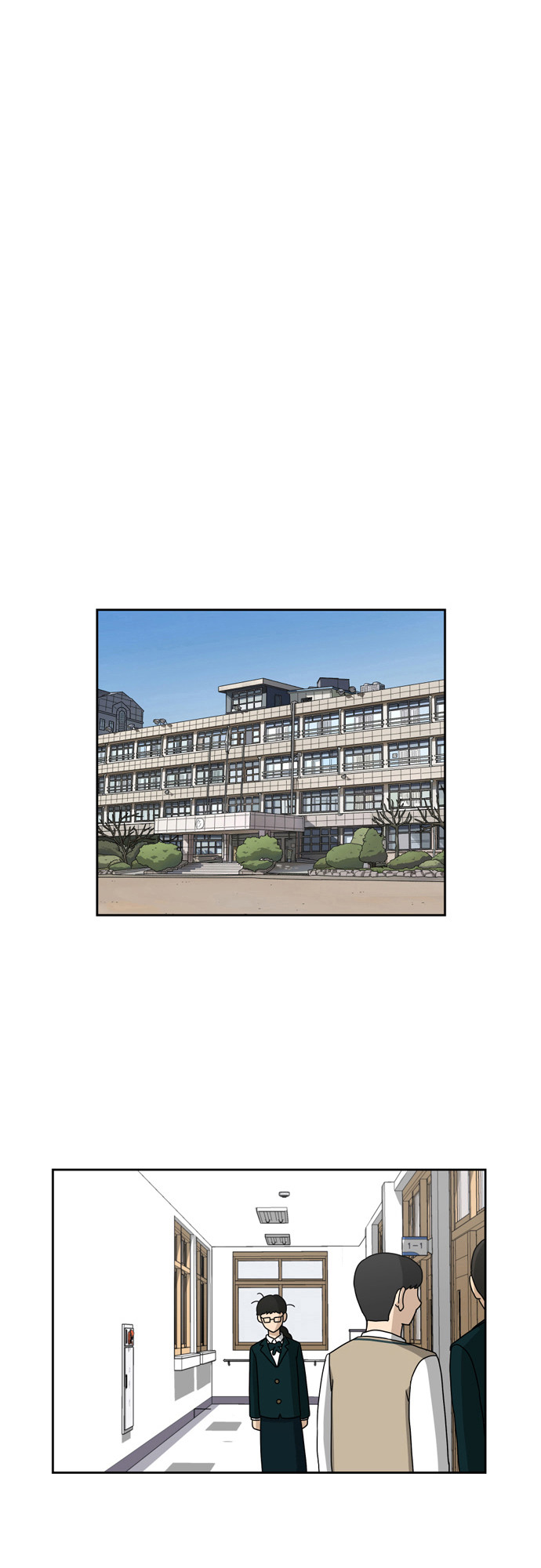 [第7话] 守护的视线5
