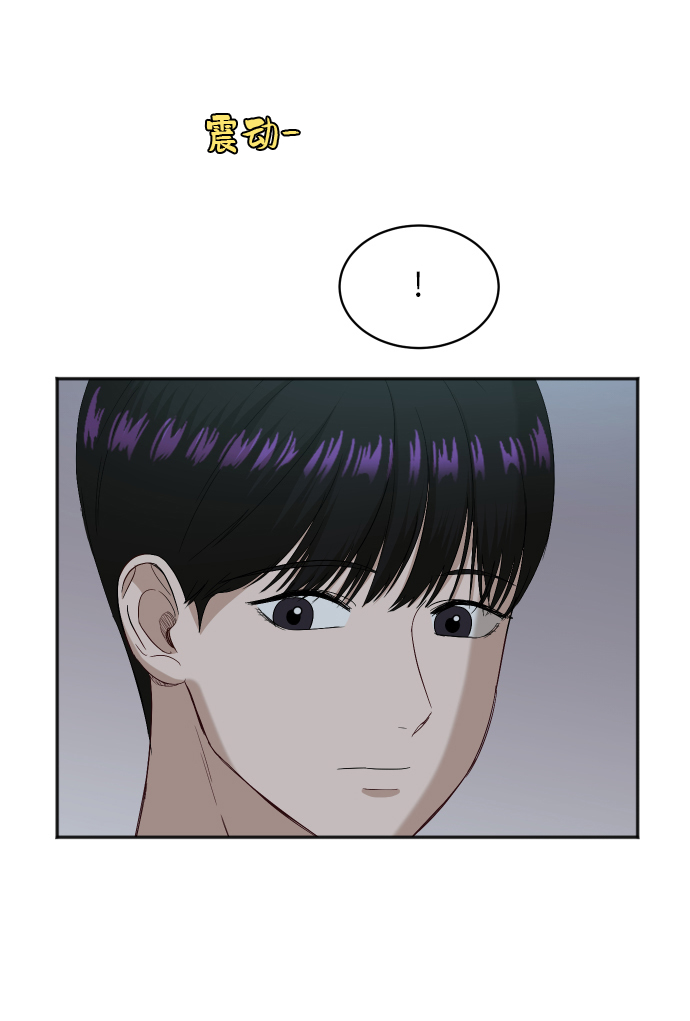 [第69话] 友军34