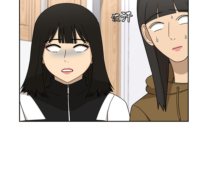 [第23话] 白赛纶39