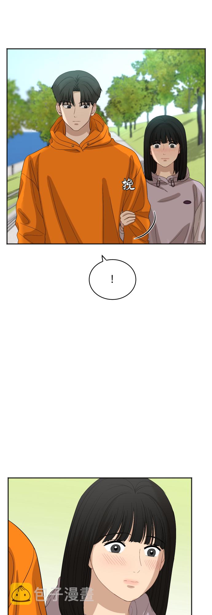 [第73话] 技术故障30