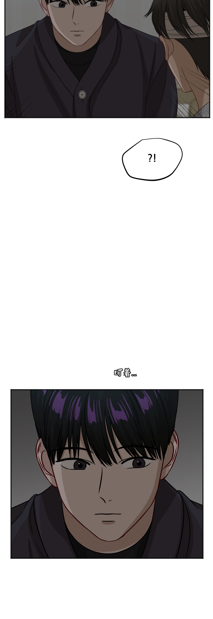 [第86话] 如果真的相爱25