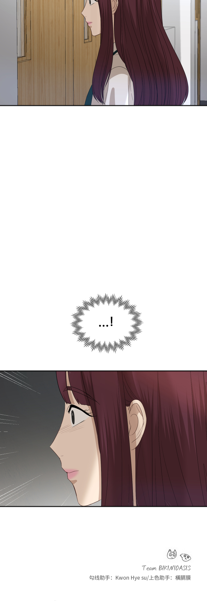 [第71话] 真的？60