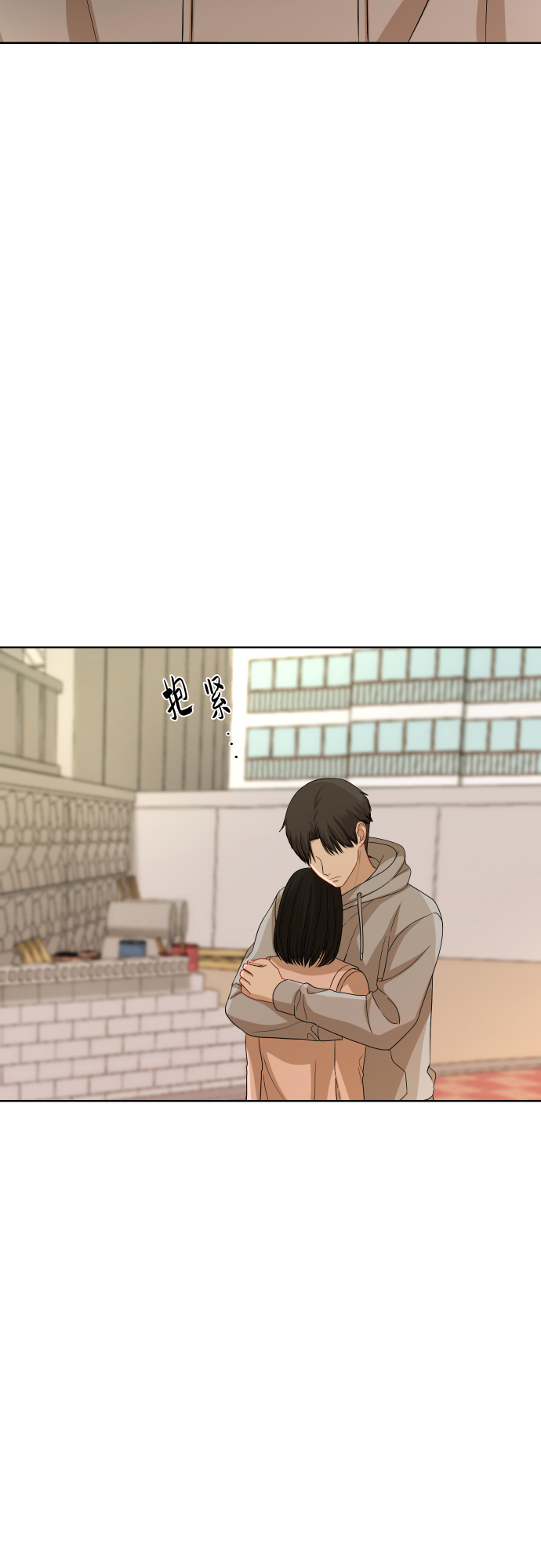 [第87话] 时间2