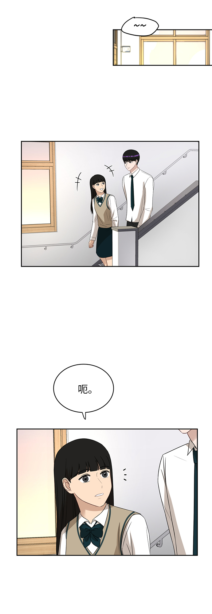 [第43话] 我都知道44