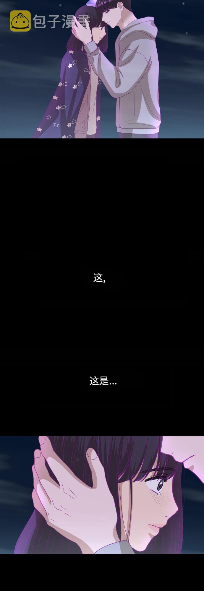 [第89话] 爲什麽珍惜的人都34