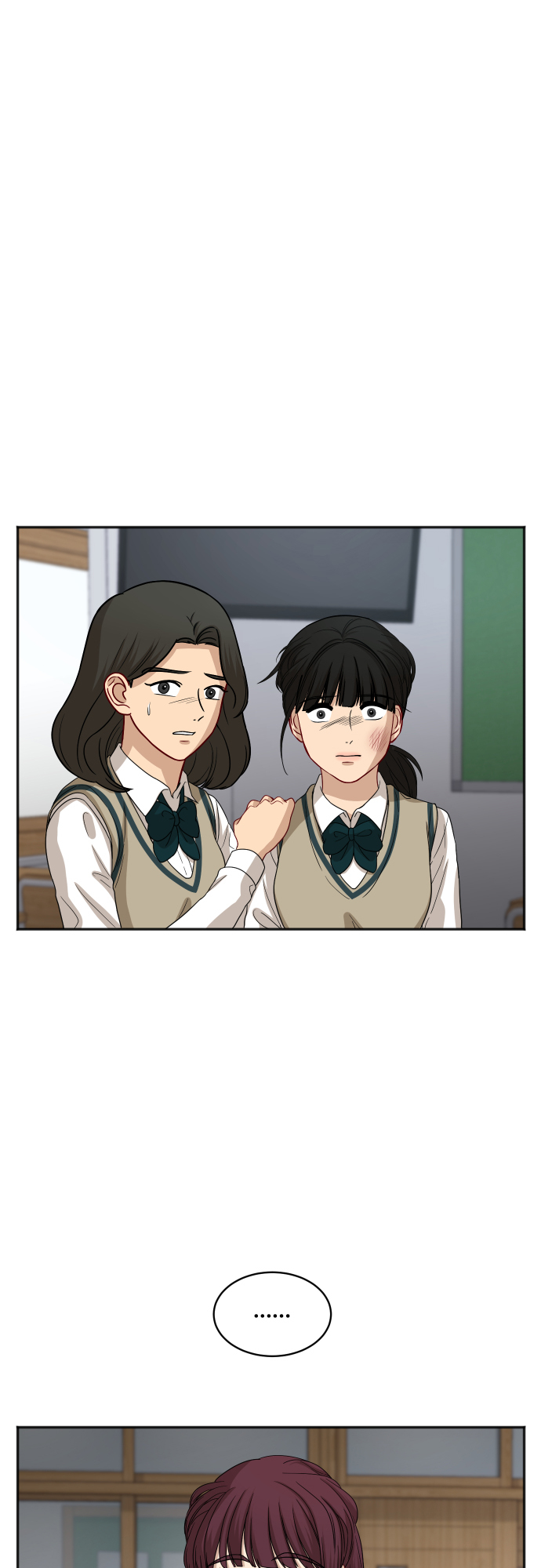 [第84话] 反击61