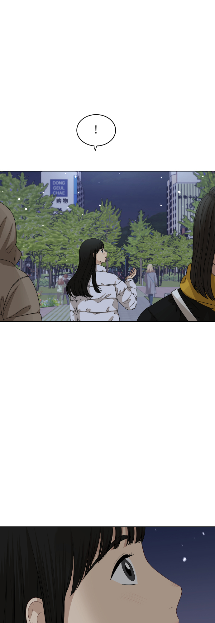 [第90话] 最终话55