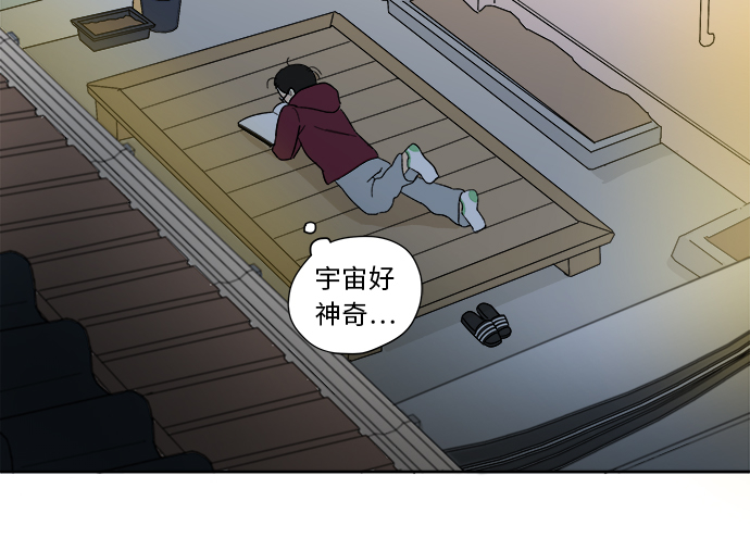 [第1话] 於妍熙32