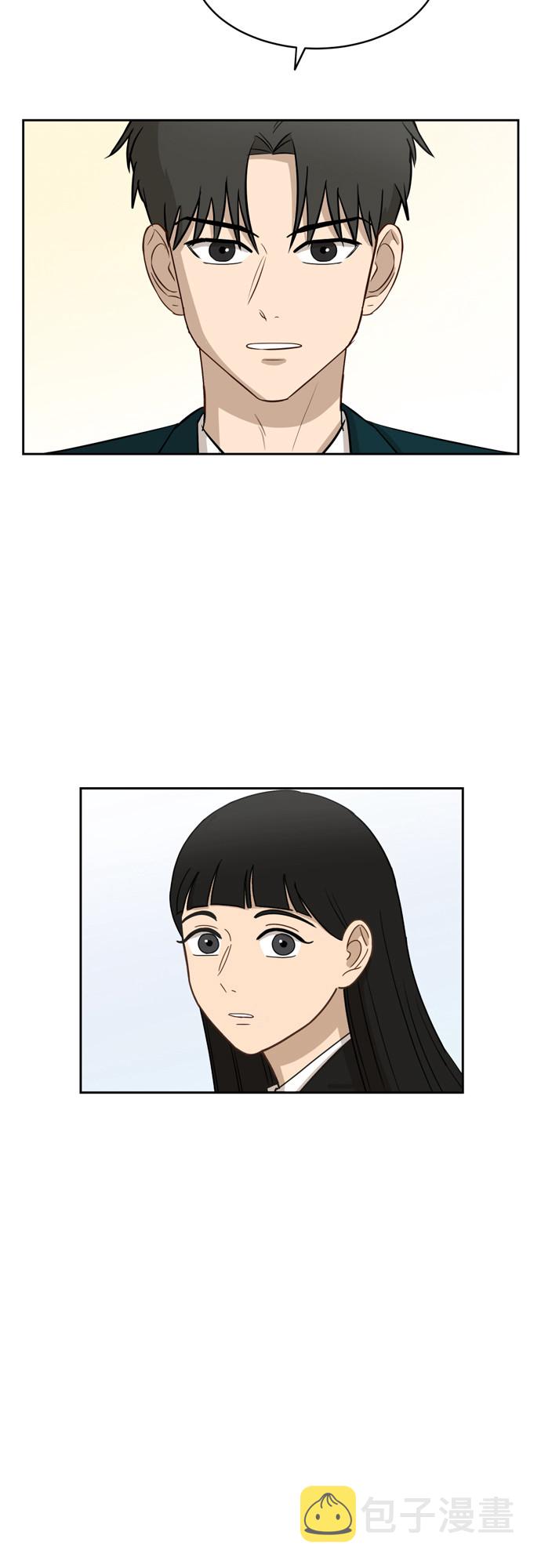 [第15话] 因爲我们是朋友46
