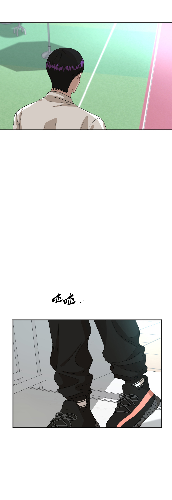 [第80话] 校庆（3）2