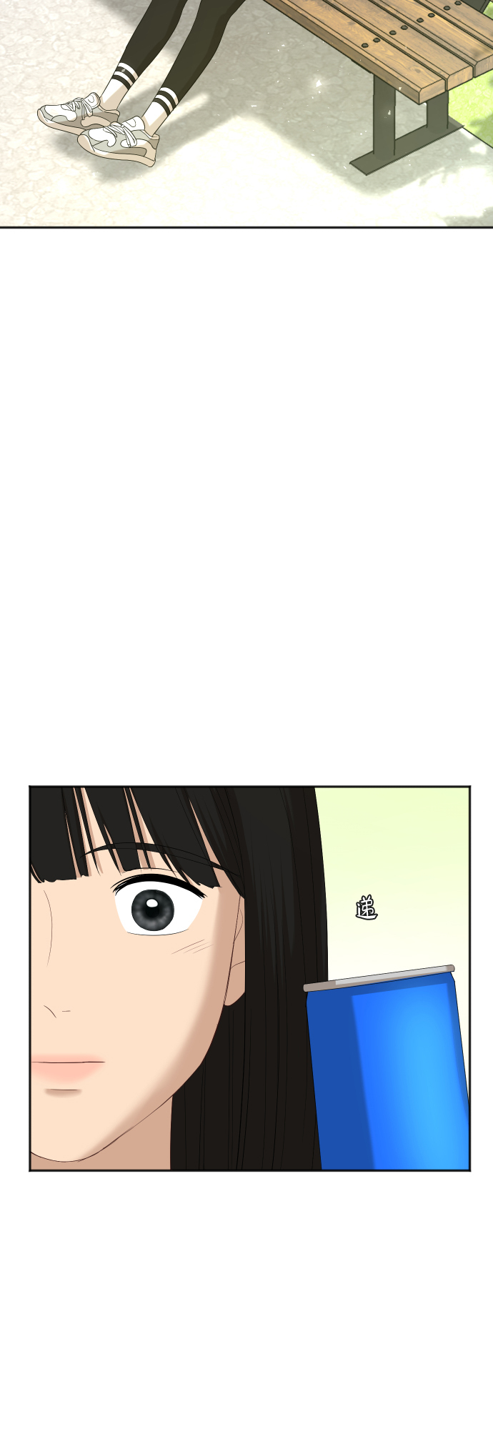 [第73话] 技术故障18