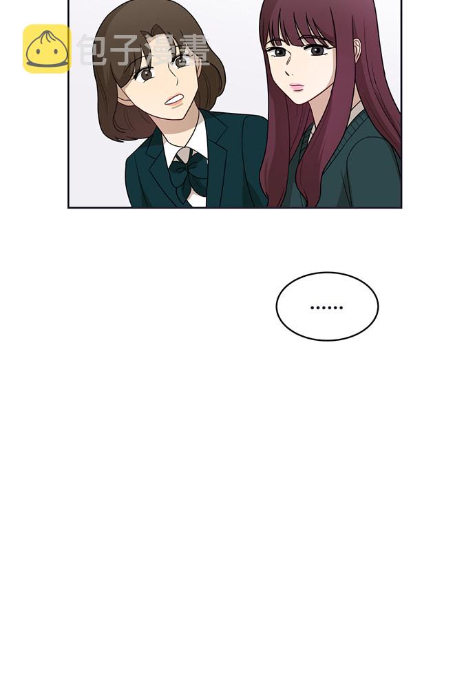 [第21话] 舒服的感觉47