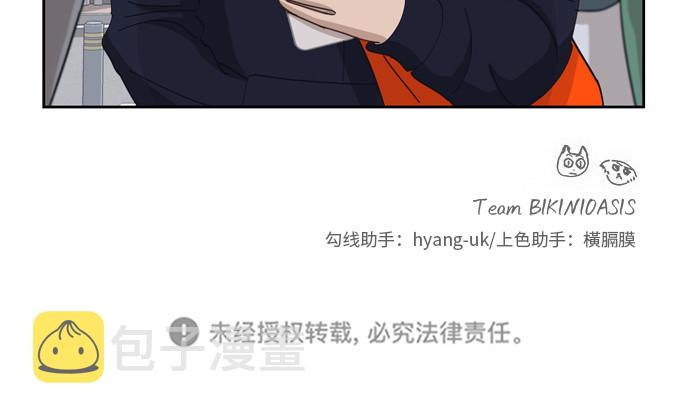 [第15话] 因爲我们是朋友48