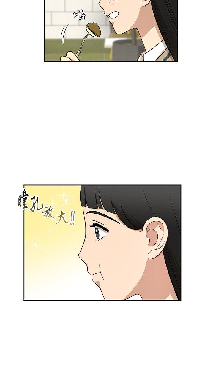 [第27话] 张晓燕（1）9