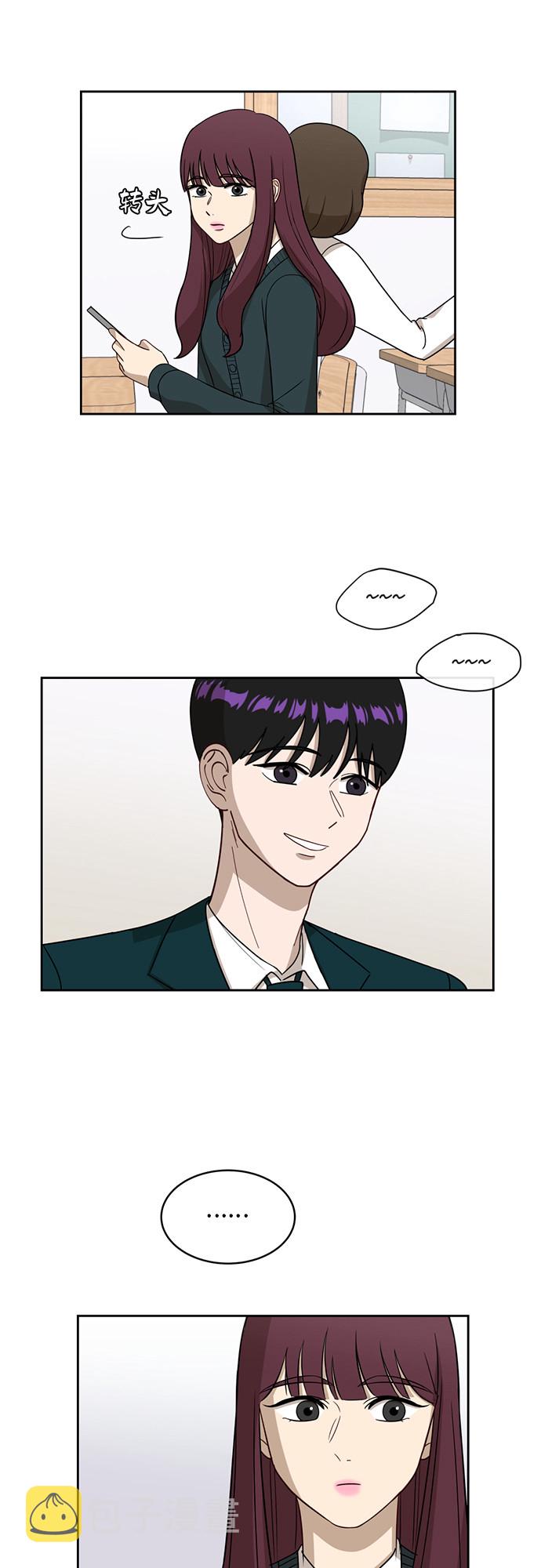 [第23话] 白赛纶48