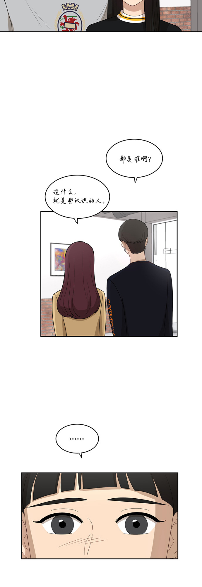 [第25话] 什麽话23