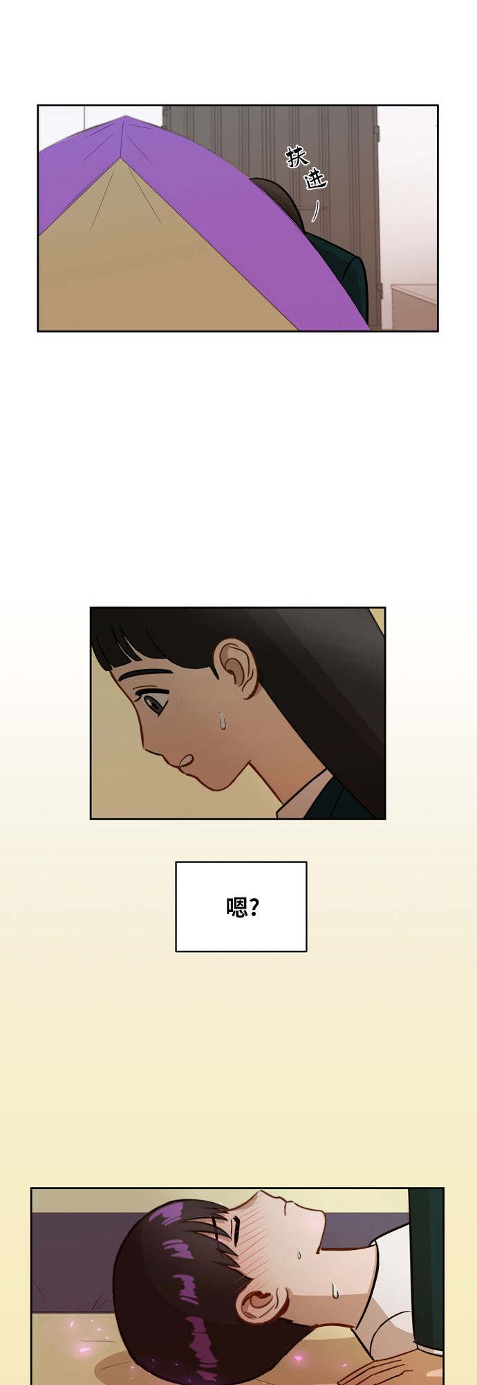 [第12话] 新的进展36