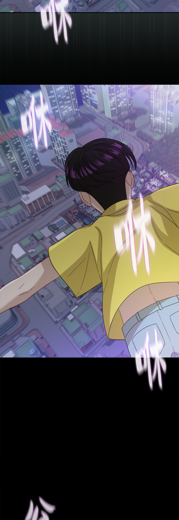 [第87话] 时间55