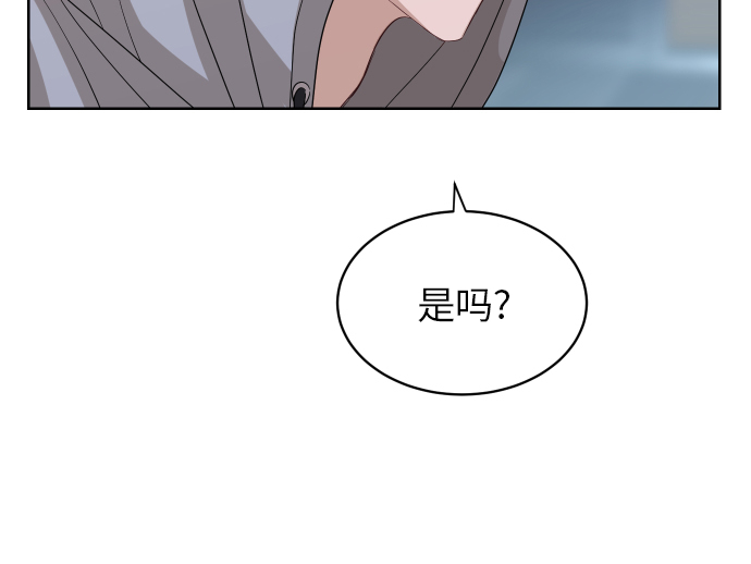 [第90话] 最终话36