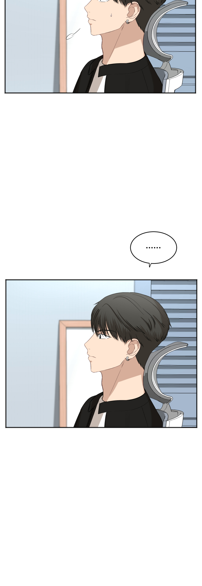 [第79话] 校庆（2）16