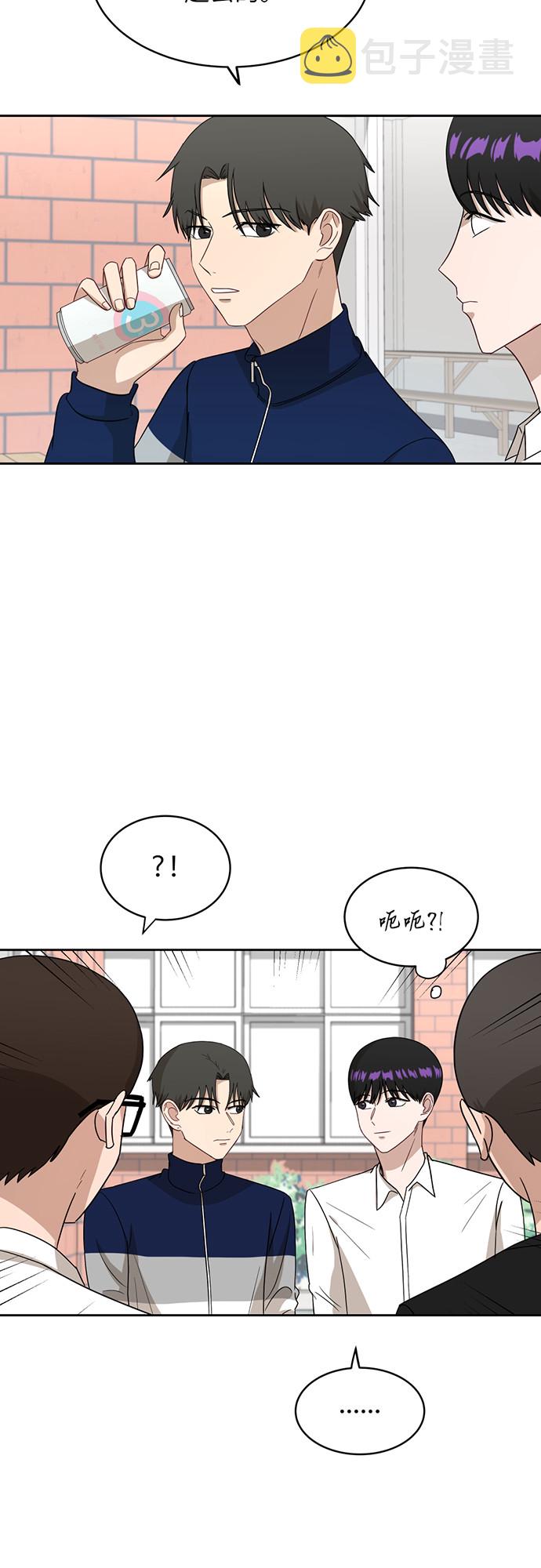 [第29话] 张晓燕（3）19