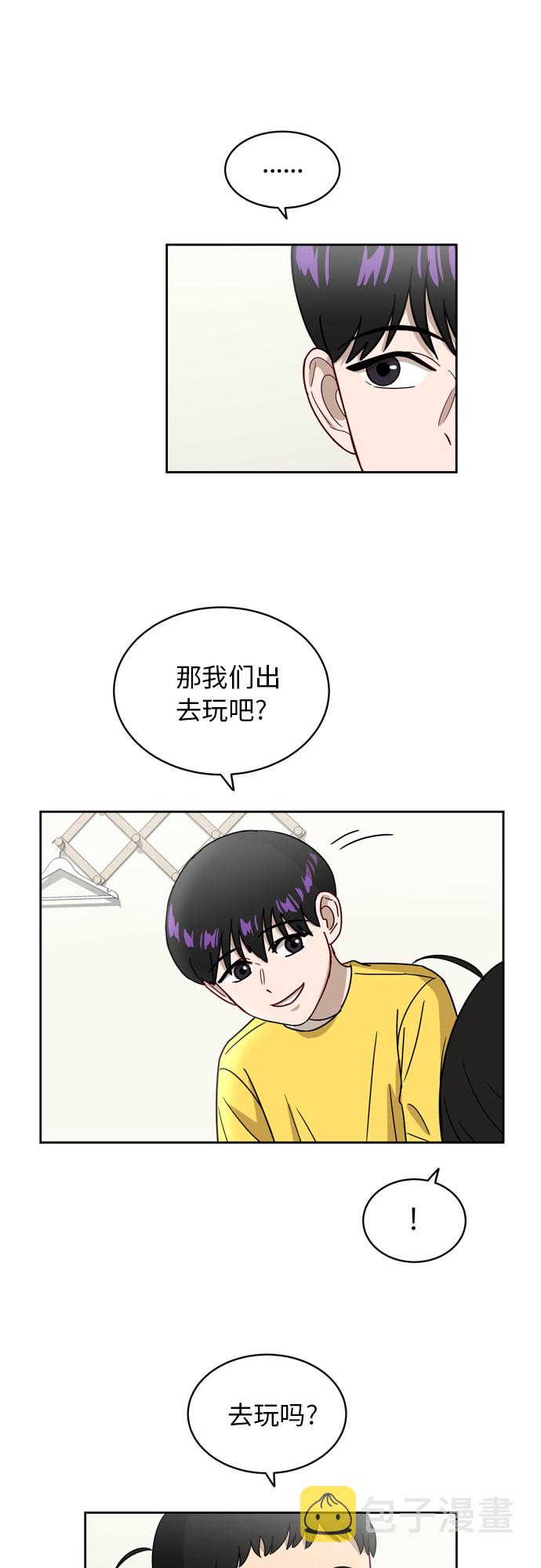 [第9话] 熟悉的梦36