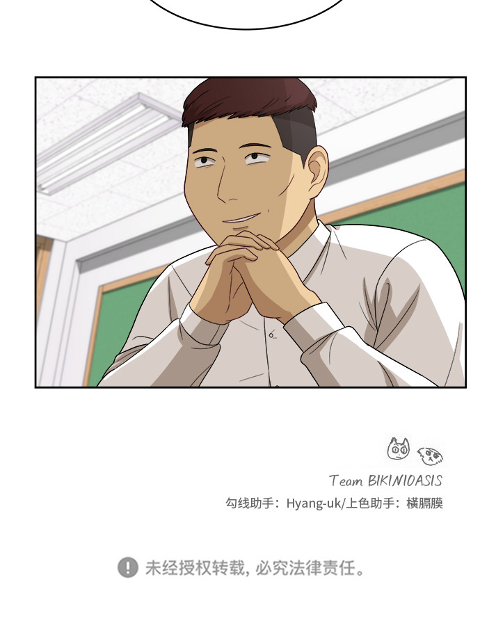[第44话] 有点紧张45