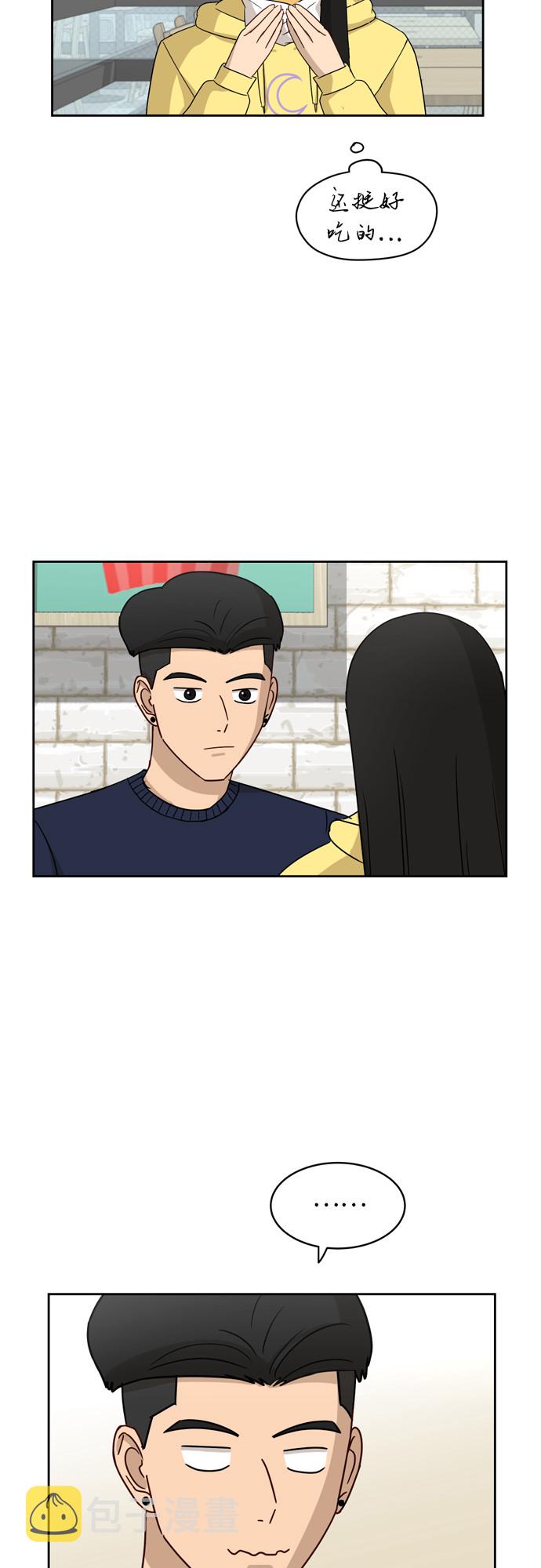 [第19话] 善意43