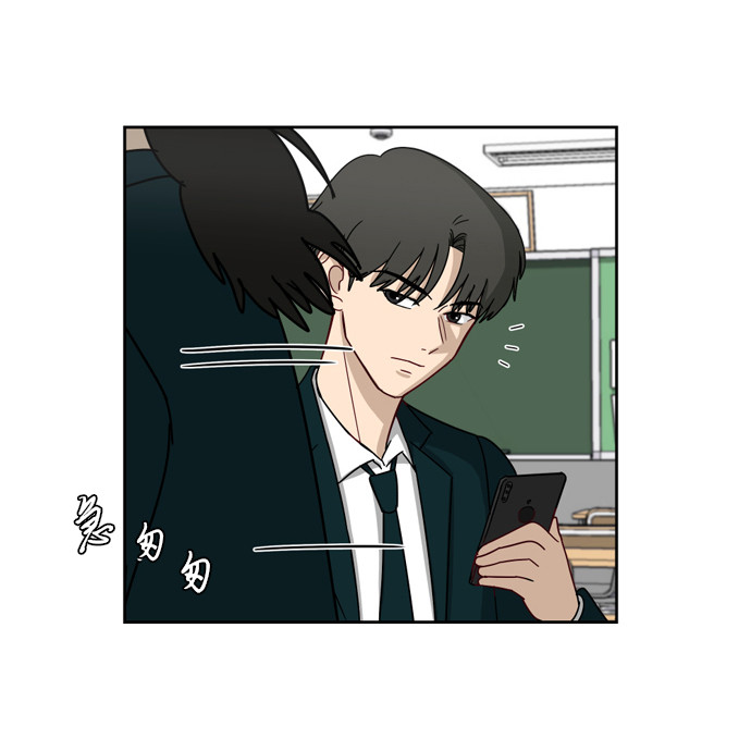 [第7话] 守护的视线14