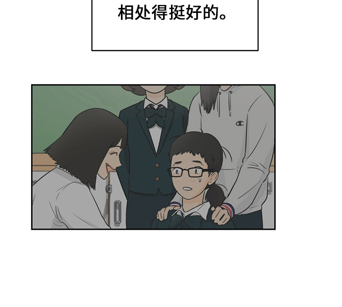 [第20话] 哪怕只有一人10