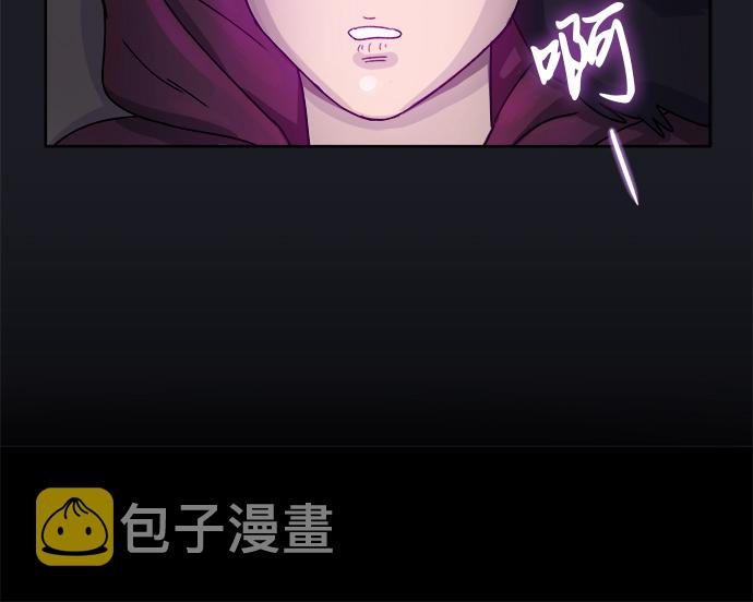 [第1话] 於妍熙39