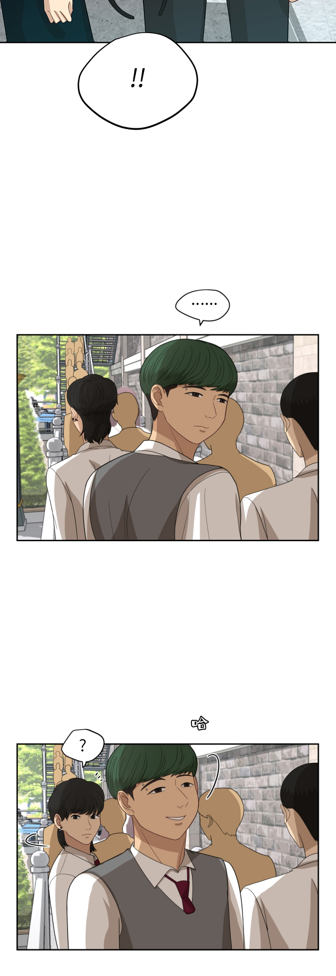 [第47话] 游乐园（3）1