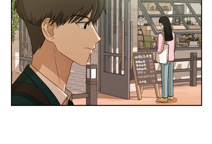 [第31话] 我的心意35