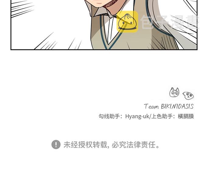 [第29话] 张晓燕（3）41