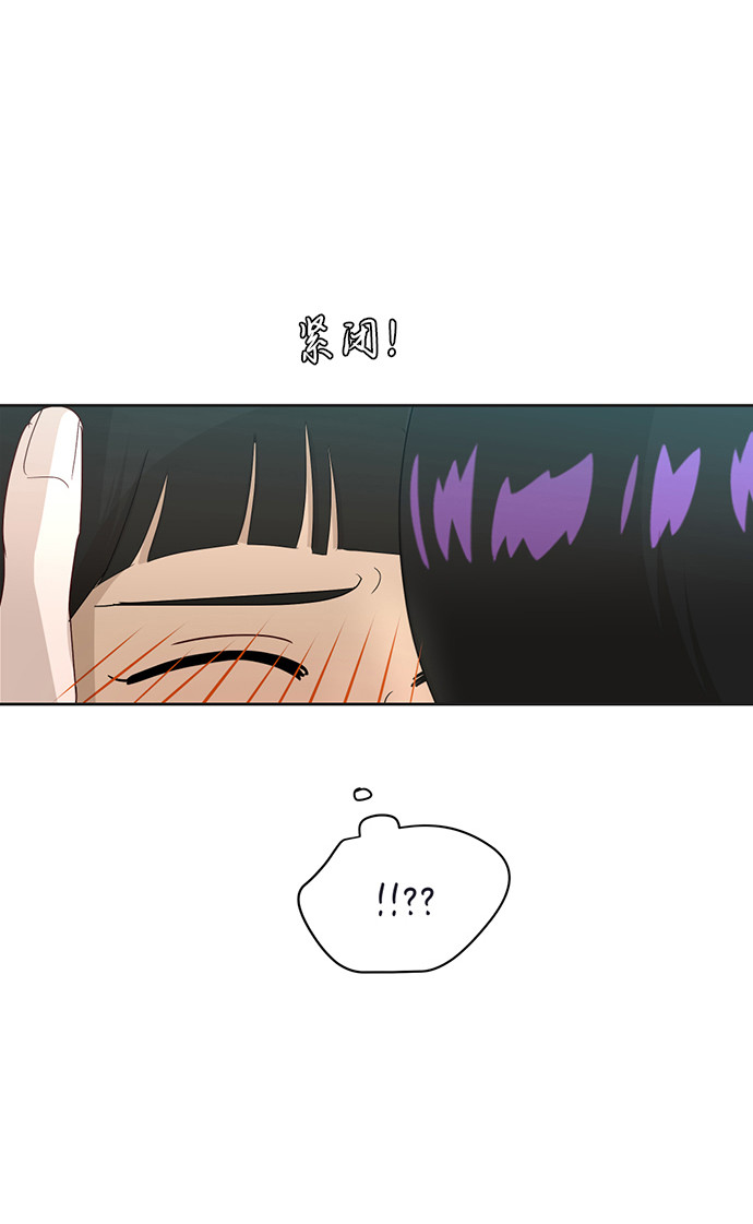 [第21话] 舒服的感觉19