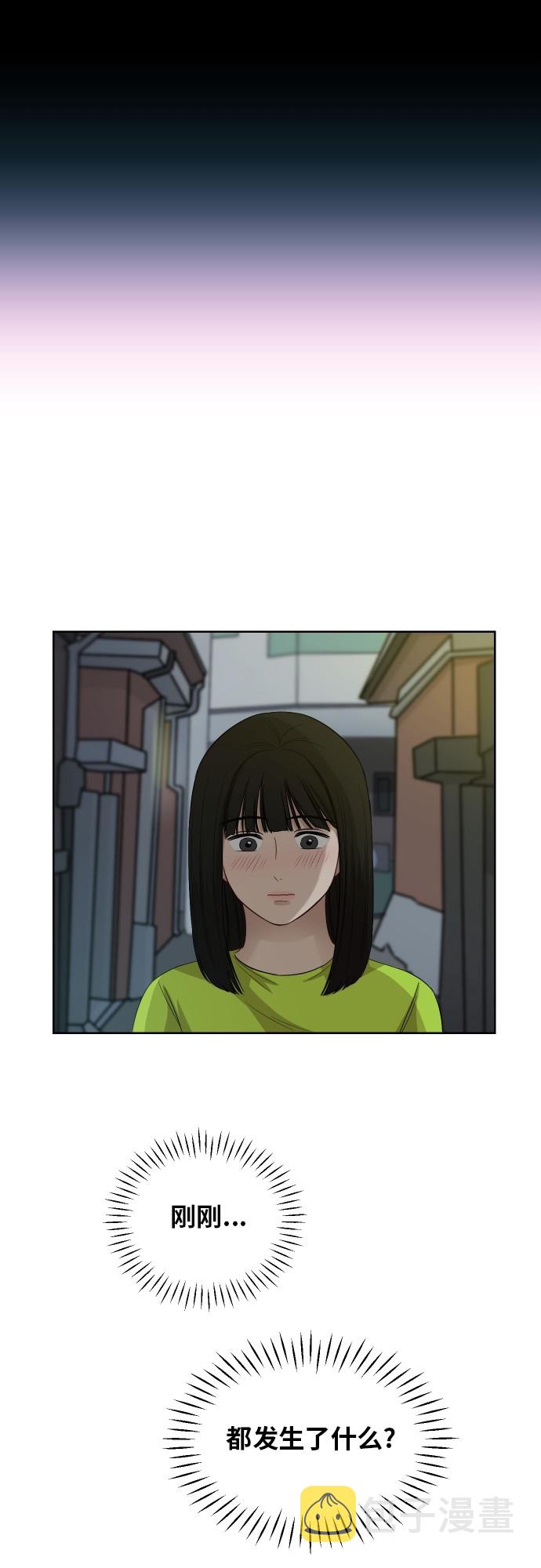 [第59话] 电影院兼职（6）19
