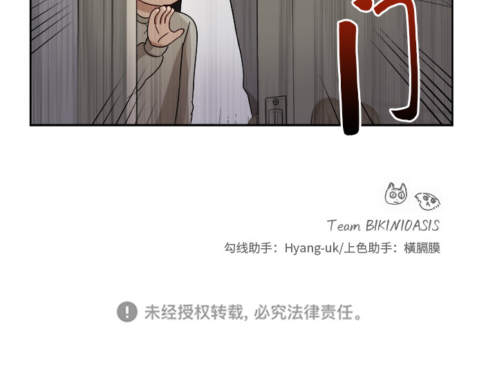 [第36话] 爸爸回来了（1）43