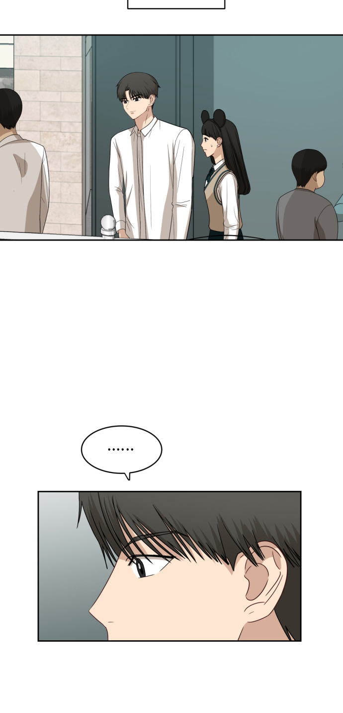 [第47话] 游乐园（3）19