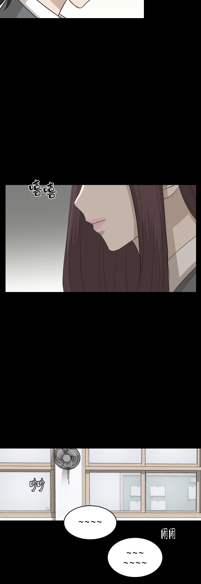[第62话] 重要的朋友（2）25