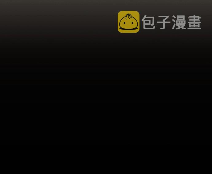 [第25话] 什麽话39