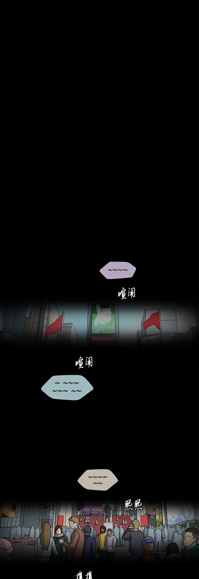 [第4话] 证明23