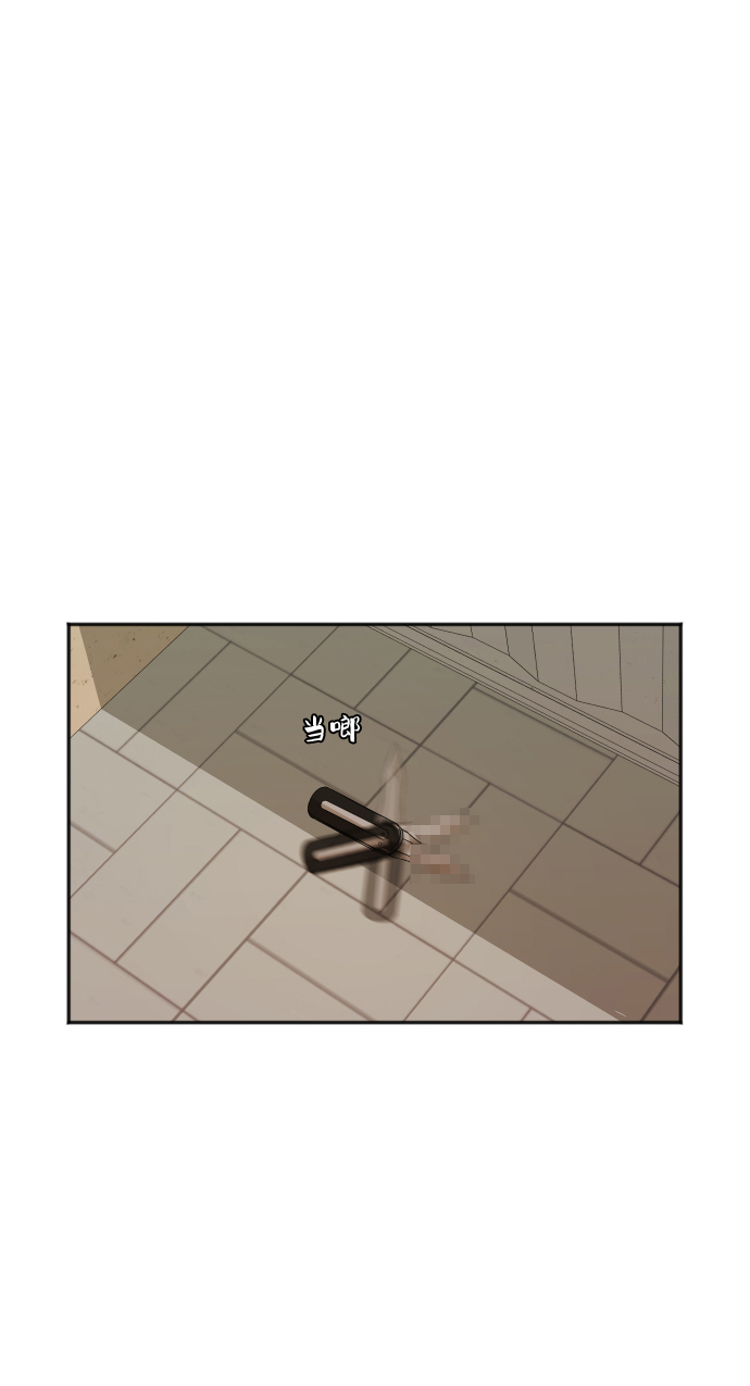 [第81话] 校庆（4）60