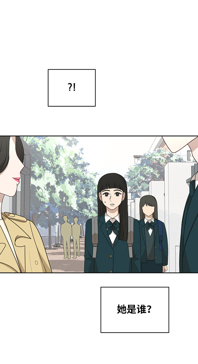 [第22话] 视线集中30