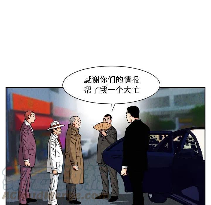 5024