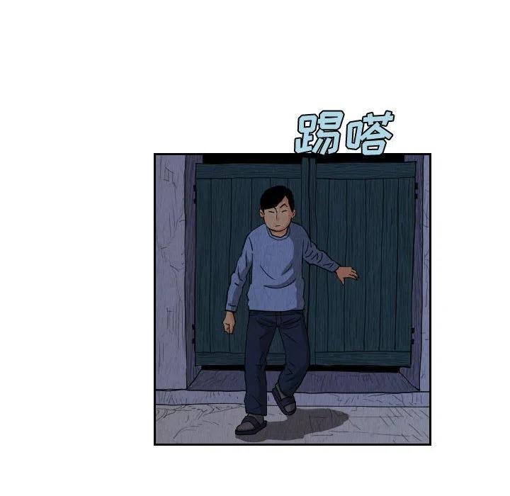 7869