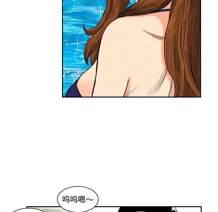 545