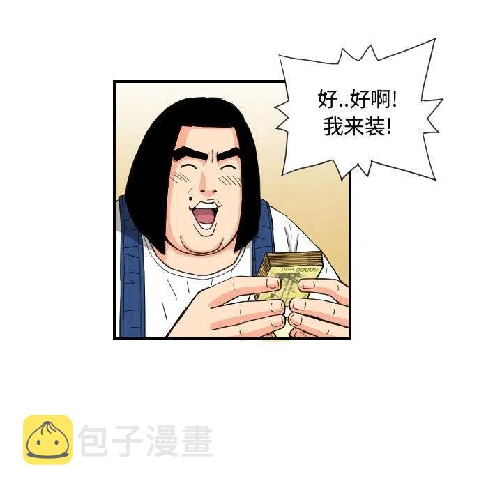 7546