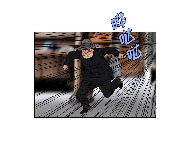 4016