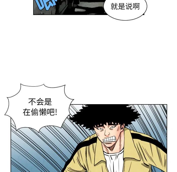 3617